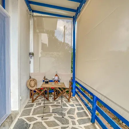 Apartamento Stefanos House *